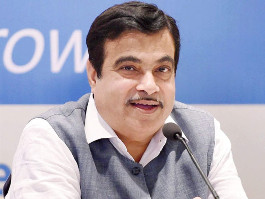 Nitin Gadkari (Biography)